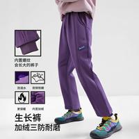 安茵儿 男女童秋冬裤子儿童长裤中大童裤子休闲裤