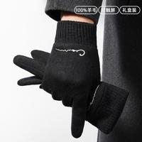 CACUSS 手套男秋冬加绒加厚可触屏刺绣百搭潮流户外骑行保暖防风防寒通勤