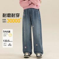 贝蒂 女童秋冬季直筒阔腿牛仔裤裤子2025秋装休闲大童儿童长裤