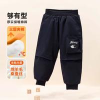 迪士尼宝贝 迪士尼宝宝 冬季新男童保暖棉裤儿童夹棉工装裤束脚裤