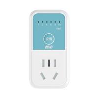 普彩 定时器家用220V电动车电瓶手机充电倒计时自动断电源插座10A 指示灯|升级款 定时器