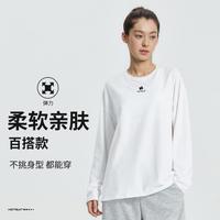 HOTSUIT 后秀 秋季宽松舒适圆领套头卫衣简约休闲运动T恤针织上衣
