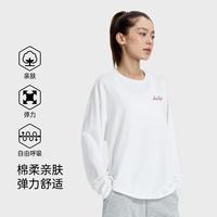 HOTSUIT 后秀 秋季宽松舒适运动T恤女亲肤柔软针织套头衫简约百搭休闲圆领卫衣