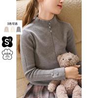 馋嘴狗 女童三色半高领针织衫2025秋冬新款儿童百搭毛衣上衣亲子装打底衫