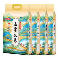 金龙鱼 天赐五常大米新老包装随机发货 2.5kg*4