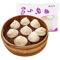 风马牛 手工鲜肉灌汤 儿童速冻包子  3袋小笼包、每袋8只 泡沫箱、保温袋 1200克