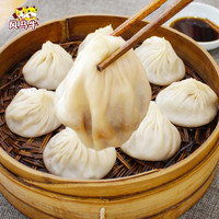 风马牛 无锡小笼包鲜肉灌汤包子 经典口味3袋24只2.4斤