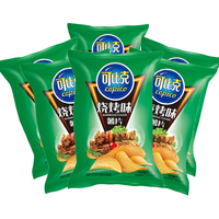 copico/可比克 烧烤味 薯片  烧烤味 330g 6包 袋装