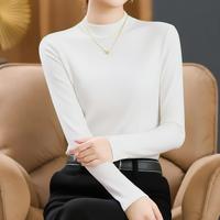 爱黛 秋冬半高领打底衫女简约高级感秋衣上衣可外穿