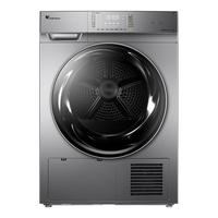 LittleSwan 小天鹅 TH90-H08WY 定频热泵式烘干机 9kg 巴赫银