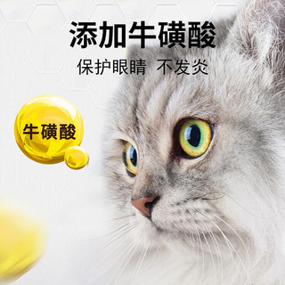 HEBIAN 盒边 全阶段鲜肉猫粮 1.5kg