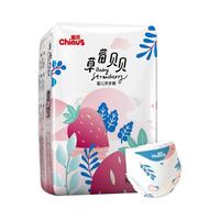 Chiaus 雀氏 薄快吸系列 草莓贝贝纸尿裤