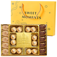 费列罗歌帝梵 巧克力礼盒215g圣诞节礼物 零食糖果 生日礼物 送男女朋友