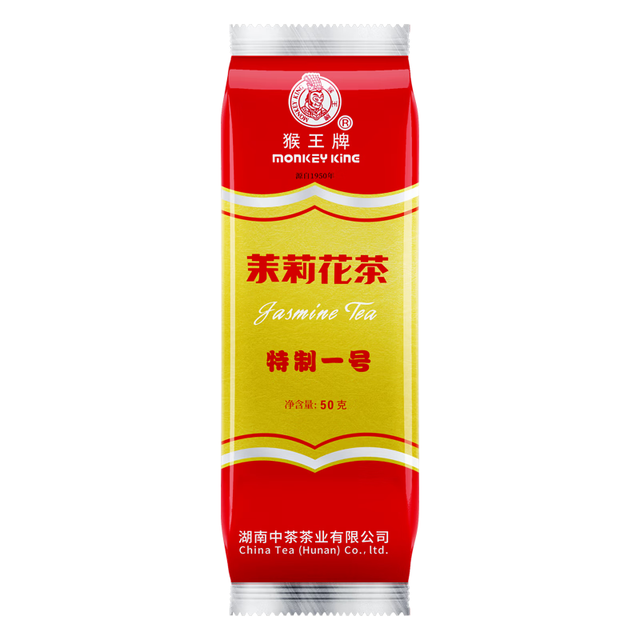 今日必买：猴王牌 茉莉花茶特制一号 浓香型茶叶 50g