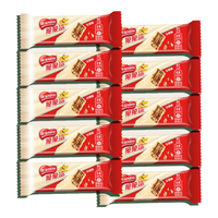 雀巢(Nestle)脆脆鲨威化饼干巧克力牛奶味办公室休闲食品零食下午茶 牛奶味12.5g*40支