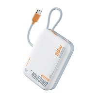 百亿补贴：魅族 MEIZU PANDAER 35W充电宝自带线移动电源10000毫安 3c认证