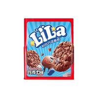 利拉巧逗曲奇巧克力味大黄油味巧克力豆豆饼干早餐点心下午茶夜宵