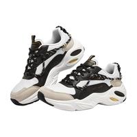 SKECHERS 斯凯奇 户外休闲运动熊猫鞋