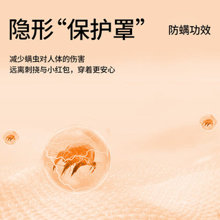舒雅（Schiesser）男女款3A抗菌除螨肌底衣系列V领长袖保暖上装秋衣23889Q 女款【圆领】E0/23892Q灰粉 S