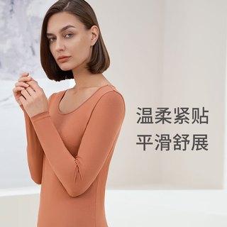 舒雅（Schiesser）男女款3A抗菌除螨肌底衣系列V领长袖保暖上装秋衣23889Q 女款【圆领】E0/23892Q灰粉 S