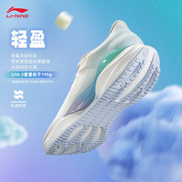  LI-NING/李宁 透气 男士跑步鞋  乳白色/冷凝紫/冰河蓝-25 45