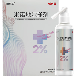 斯必申 [斯必申]米诺地尔搽剂 2%*100ml 1盒装 男性女性脱发严重男专用防脱生发发际线增长脱发斑秃