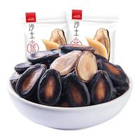 沙土 蒸瓜子（西瓜子）258g*4袋 
