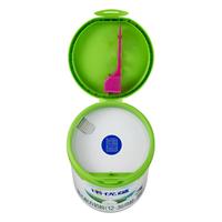 Nutrilon 诺优能 诺优蕴系列 幼儿奶粉 国产版 3段 800g*4罐