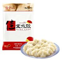 佳宝 纯手工 速冻饺子 猪肉大葱5斤 暂无
