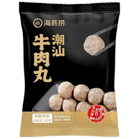 海底捞免浆黑鱼片200g 冷冻鱼片涮锅火锅食材 酸菜鱼水煮鱼食材