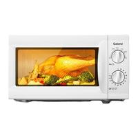 百亿补贴：格兰仕 微波炉20升家用小型机械转盘多功一体机速热解冻杀菌