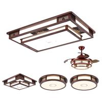  Lighting 雷士 NVC  福禄寿喜系列 吸顶灯套装 三室两厅 无极调色