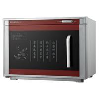  Canbo/康宝 RTP20A-6 小型 消毒柜  浅灰色