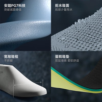  ANTA/安踏 软底减震 男士运动鞋