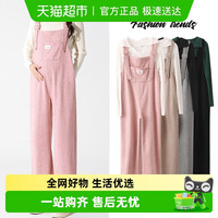 米度丽 孕妇装秋装套装时尚针织衫上衣女孕妇裤子秋冬外穿背带裤女