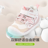 江博士 DR·KONG）冬季加绒保暖可爱宝宝幼童学步儿童软底百搭步前鞋 粉红/米 （内里加绒）