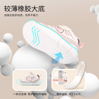 江博士（DR·KONG）冬季加绒保暖可爱宝宝幼童学步儿童软底百搭步前鞋 粉红/米 （内里加绒） 21 脚长约12.0-12.6