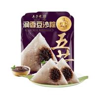WU FANG ZHAI 五芳斋 润香豆沙粽