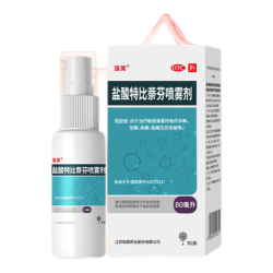洛芙 盐酸特比萘芬喷雾剂80ml去脚气喷剂治脚气药止痒脱皮烂脚丫真菌感染自营脚出汗脚臭喷雾药水泡型 8