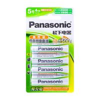 Panasonic 松下 5号充电电池大容量7号儿童玩具无线麦克风KTV话筒电池智能锁