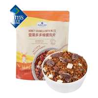 MEMBER'S MARK 会员制仓储店 坚果多多蜂蜜麦片 1kg