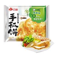 云鹤 台湾风味千丝手抓饼 400g 5片 葱香味 培根伴侣 早餐食材 葱油饼 冷冻食品