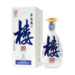 黄鹤楼 纯粮 清香型白酒  盒装 42%vol 500mL