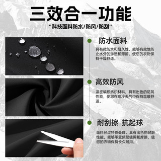 回力户外可拆卸连帽男三合一秋冬防风工装外套单夹克衣