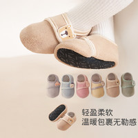 贝肽斯 宝宝鞋袜春夏季软底防滑学步鞋 黄