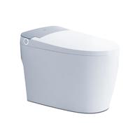 海尔(Haier)智能马桶 无水压限制 脚感冲刷全自动坐便器HR280-305厂家直送 【厂家,支持囤货】305坑距