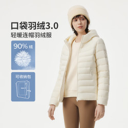坦博尔 羽绒服女连帽轻薄 舒适短款修身轻便冬季外套TBF310218D