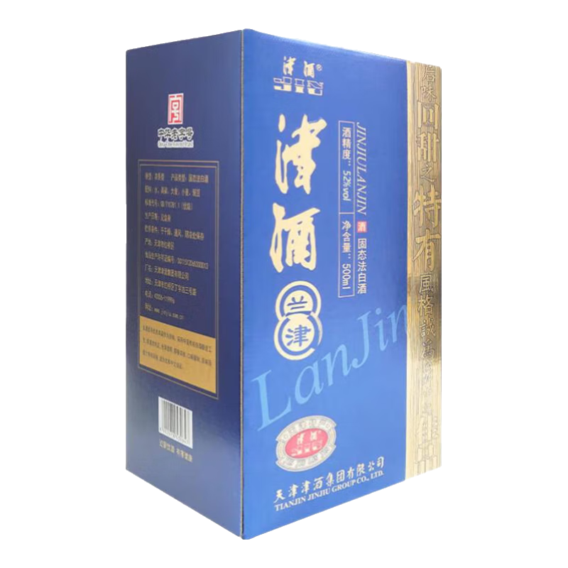  JINJIU/津酒 浓香型白酒  盒装 52%vol 500mL