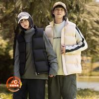 奇安达 Q-AND 情侣款 休闲立领马甲