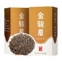 悦己初露 福建金骏眉红茶 新茶 果香浓醇 赠袋 【盒装200克】 100克 * 2盒